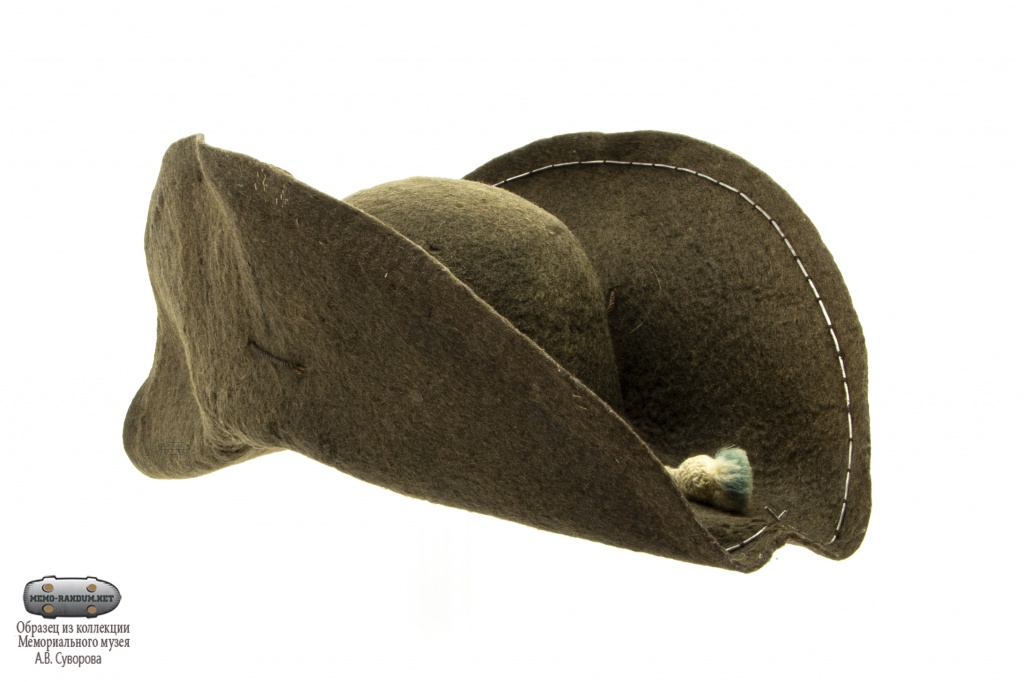 Шляпа нижних чинов егерских полков, образца 1796 -1801 гг. Инв№798
