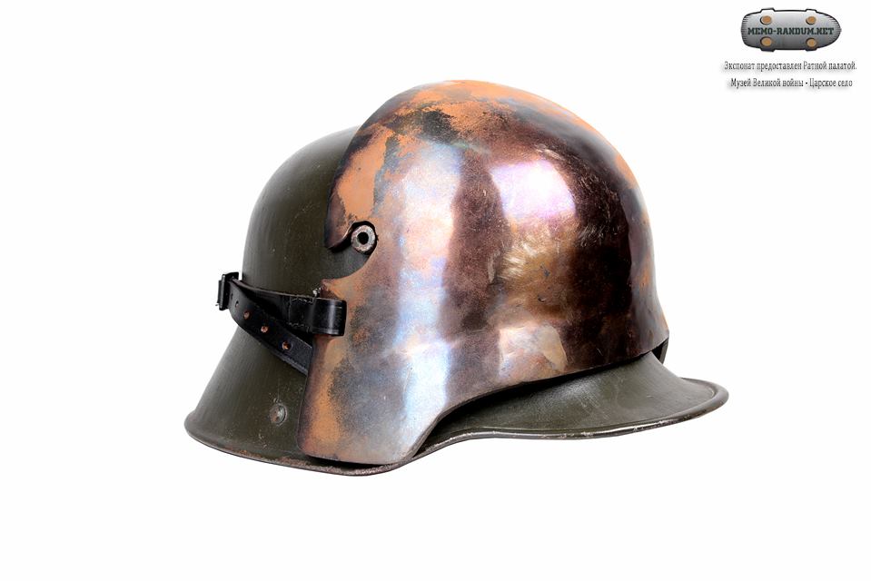 Стальной шлем М-16 с навесной бронеплитой. Германия, 1916 год(копия)