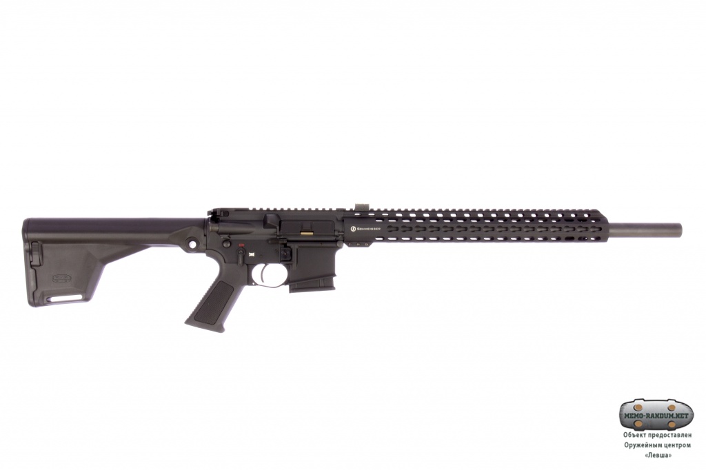 Schmeisser AR15 Ultramatch 20", кал .223 Rem