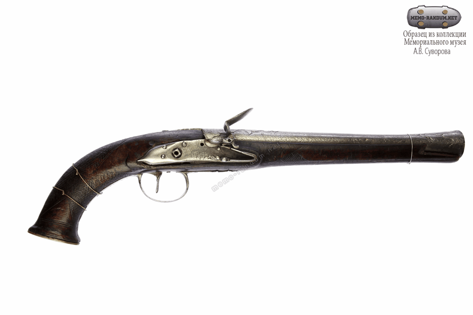 Пистолет турецкий кремневый Османская империя XVIII - первая половина XIX вв.Инв.№ МС-1166 gif