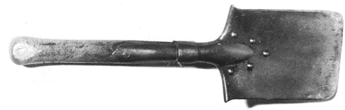 Лопата малая (пехотная). Вып. 1900 г. Из коллекции ВИМАИВиВС. ИТФ. Ном. № 4/128