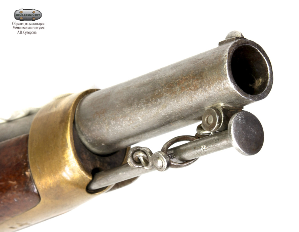 Пистолет русский кавалерийский капсюльныйРоссийская империя, Ижевск 1859инв.№1052