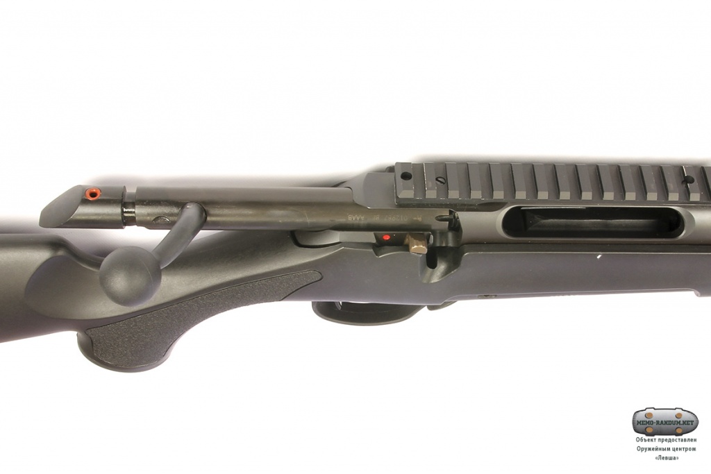 Карабин Haenel Jaeger 10 Tracker к .308 Win.. Затвор