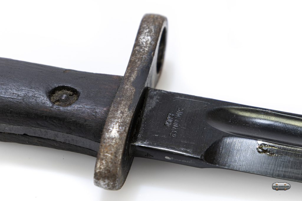 Штык нож из другой коллекции к винтовке Mannlicher M95