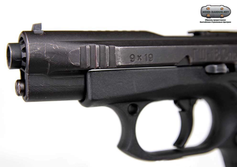 GSH_18Sport_5.jpg