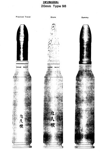 Type98.jpg