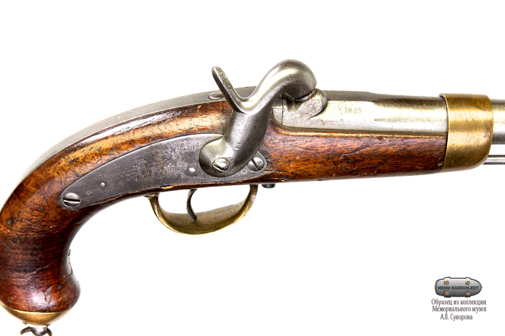 Пистолет русский кавалерийский капсюльныйРоссийская империя, Ижевск 1859инв.№1052