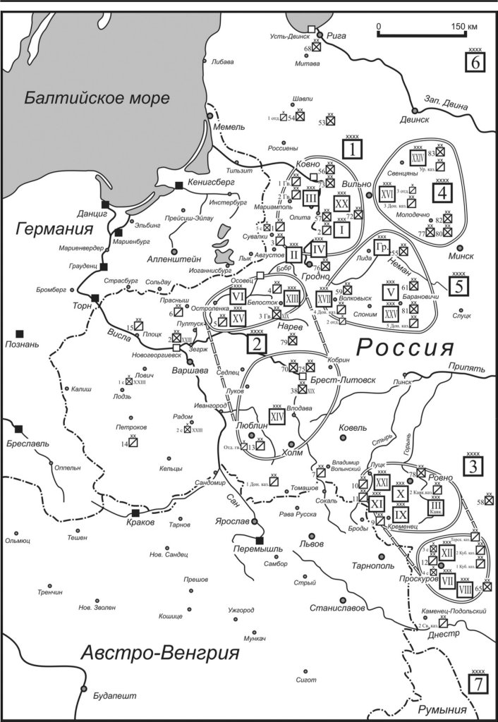 Схема 3. Стратегическое развертывание по «мобилизационному расписанию 1910 года»