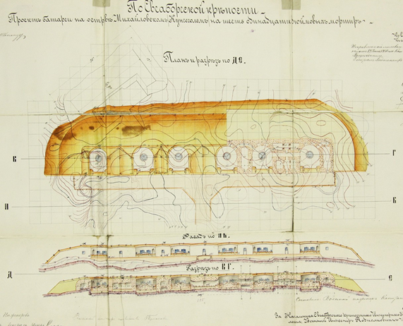Рис. 2. Проект батареи на шесть 11-дм мортир