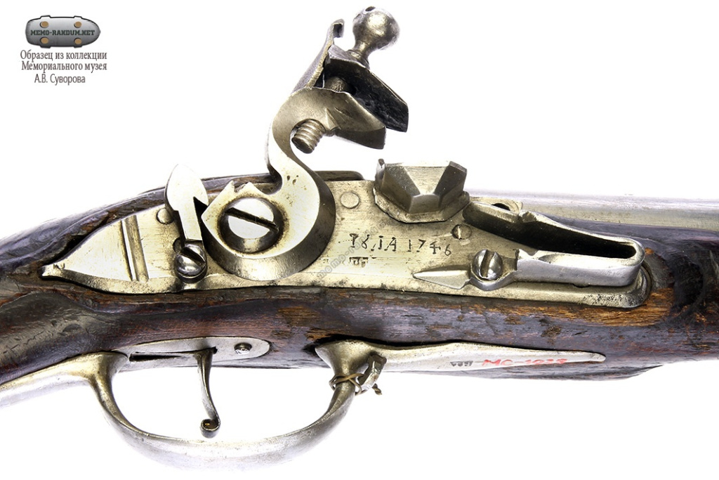 Пистолет русский кремневый драгунский образца 1737 г. Россия, г. Тула.