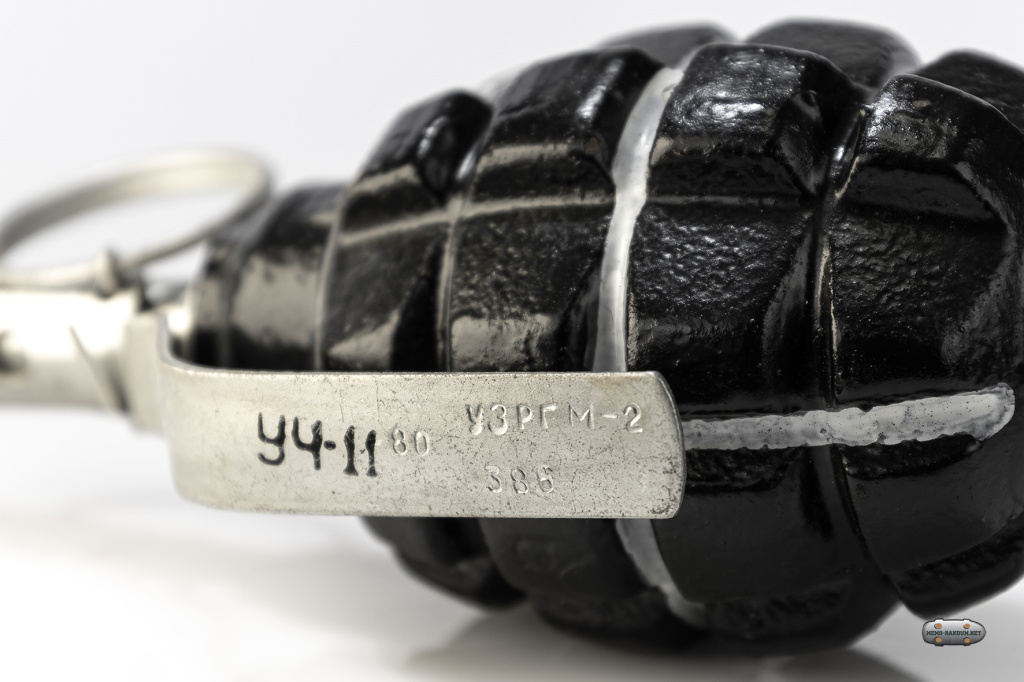 Граната Ф1-запал УЗРГМ-2. 1980 год