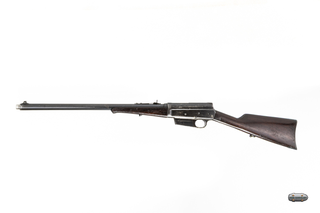 Винтовка самозарядная Remington Model 8 Винтовка самозарядная Remington Model 8