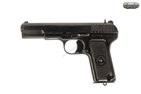 Pistolet TT33_1945__gif.gif