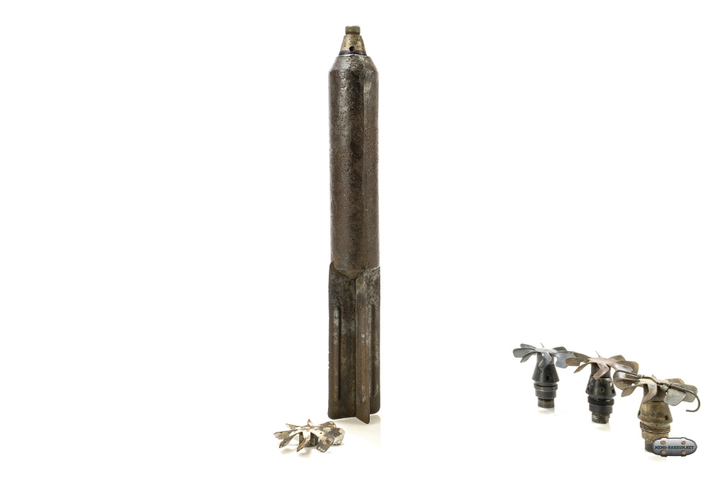 Авиационная бомба АО 2,5