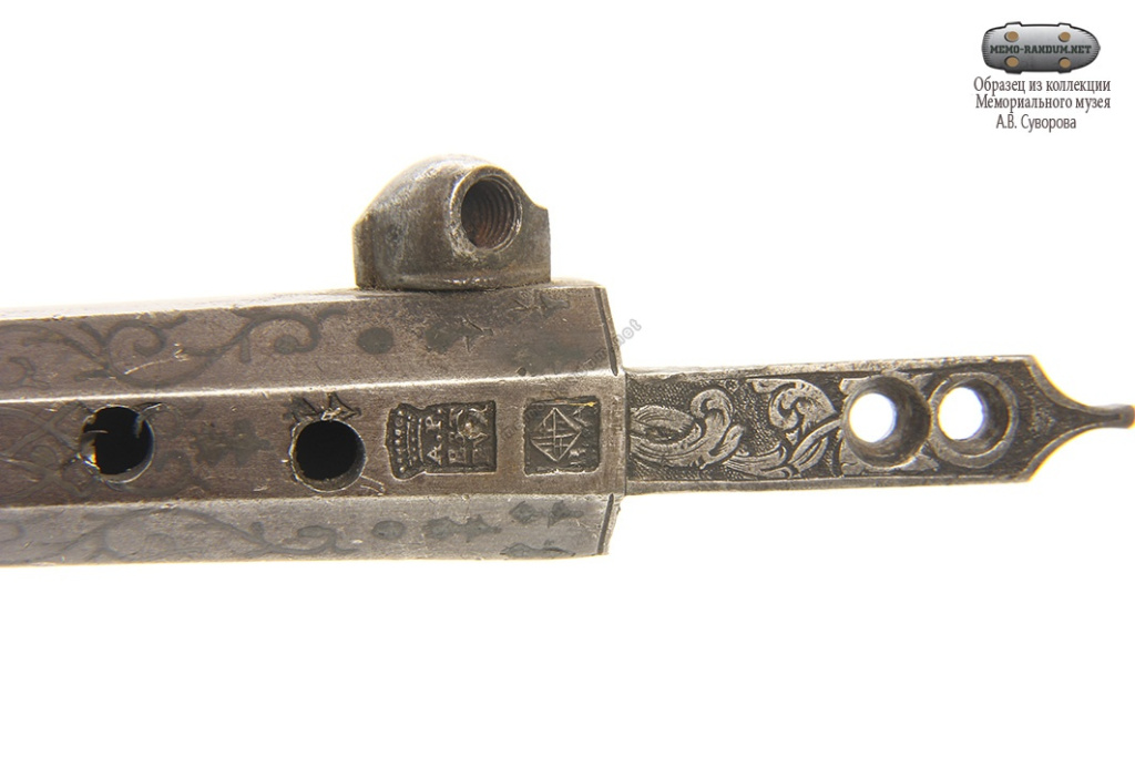 Ствол капсюльного дульнозарядного пистолета. Испания 1701-1800г. (14627)