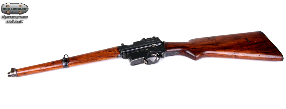 Пистолет-карабин Манлихер м-1901 (Karabiner-Pistole M/1901) 