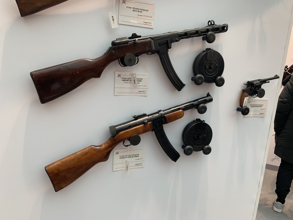 ппш 41новодел