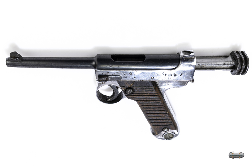Пистолет Nambu тип 14