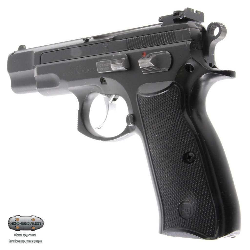 Пистолет CZ 75 KADET 2, 22 LR Black (Либо адаптер под стрельбу 22 ЛР)