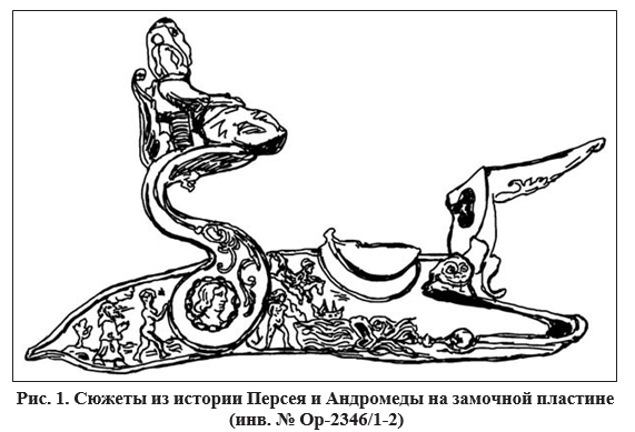  На происхождение заказчика из Восточной или Центральной Европы может указывать и необычный мужской профиль на предохранительном щитке одного из пистолетов (инв. № Ор-2346/1-2). 