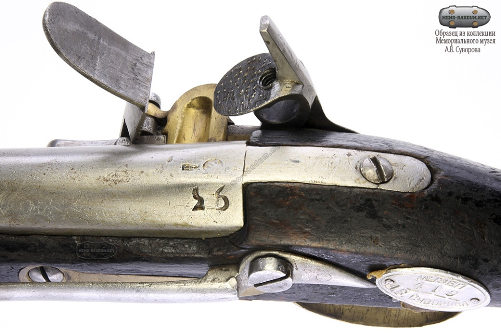 Пистолет русский кремневый кавалерийский солдатский Россия, Тула 1813. Инв.№ МС-1046