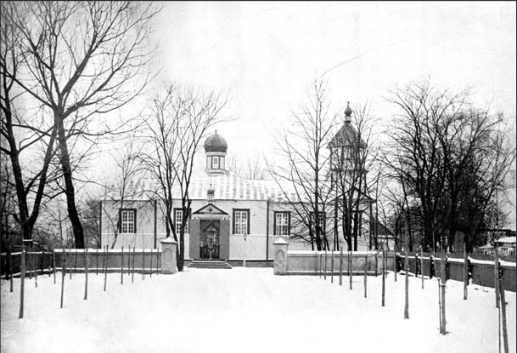 Рис. 2. Петропавловская церковь, так называемая Суворовская. Фото 1899 г.