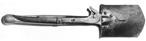 Лопата малая (пехотная). Вып. 1895 г.  Из коллекции ВИМАИВиВС. ИТФ. Ном. № 4/57