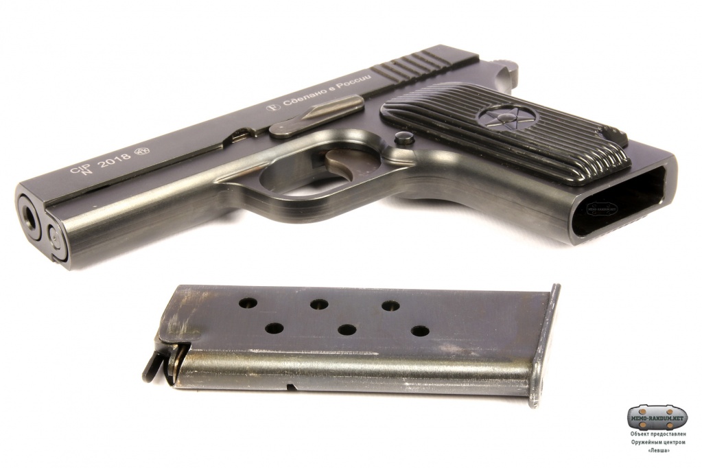 15Pistol_TTK_rez_detali_s.jpg