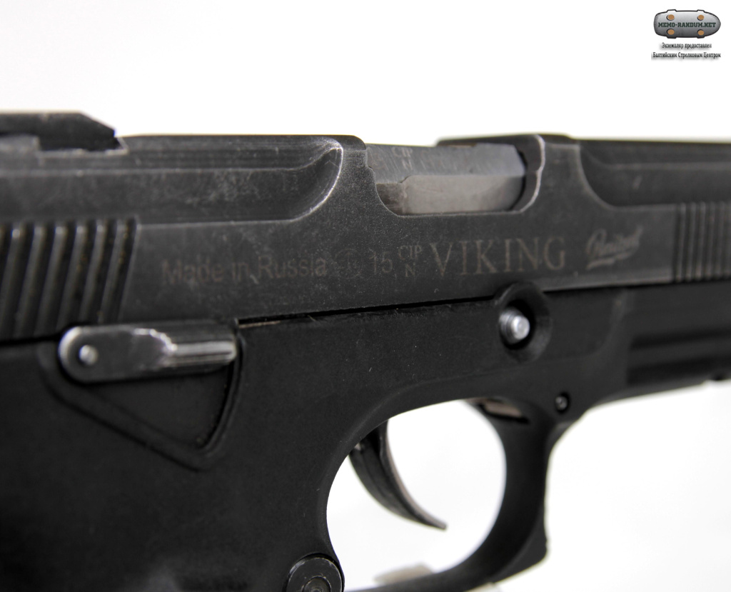 MP 446 C Viking 9x19