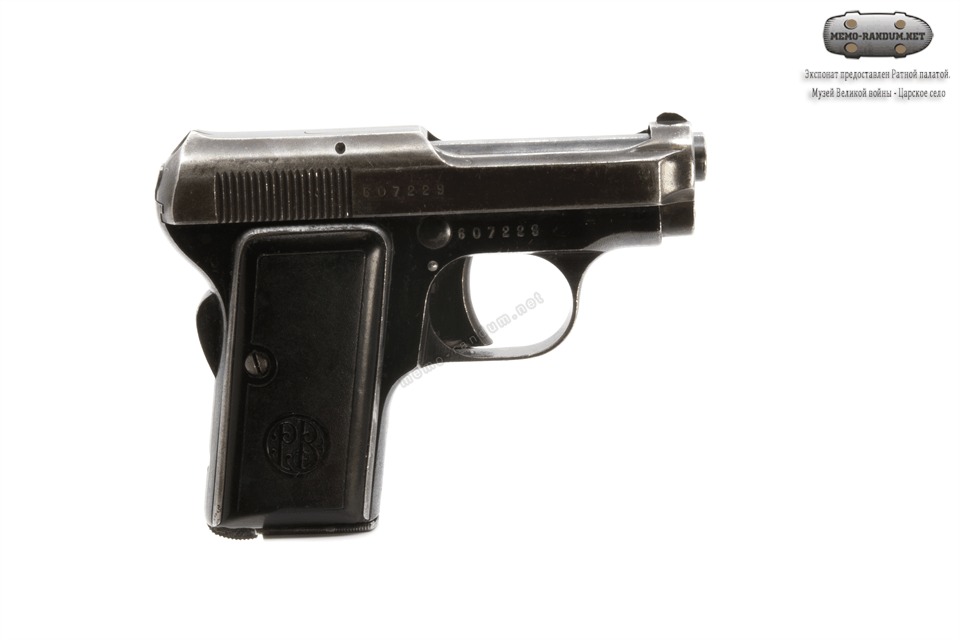 Карманный пистолет Beretta M1919 обзор 360