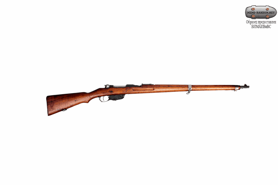 Mannlicher_M95_gif.gif