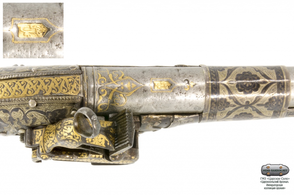 Пистолет кавказский кремнёвый. Инв.№ ЕД-32-III/ЦС КП-14932. ствол и клеймо крупно
