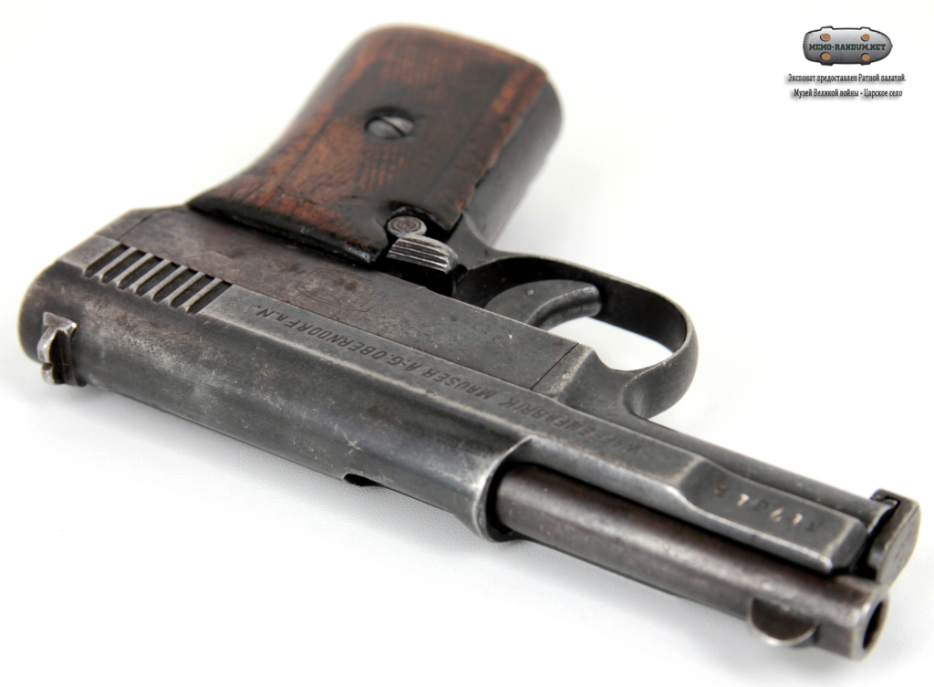Маузер м1910 (Mauser m1910) 6,35×16 мм 