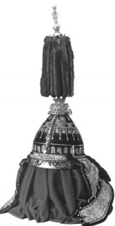  Рис. 1. Шлем императора Сюанье (девиз правления Канси) (1661–1722). Музей Гугун (Пекин, КНР)