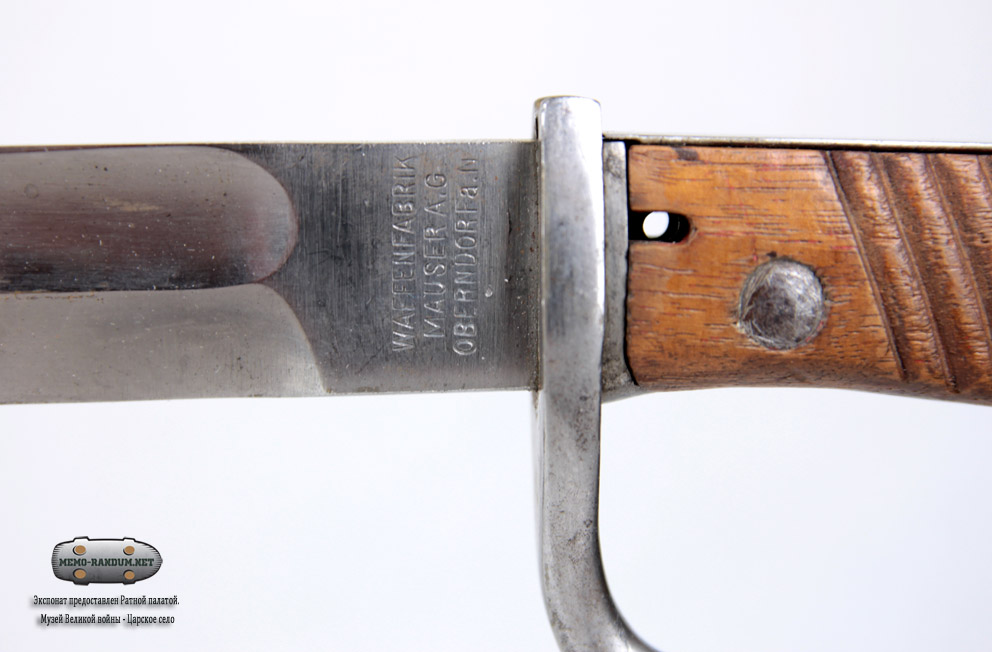 Штык-нож обр. 1898/1905 гг. к винтовкам и карабинам Маузера обр. 1898г (Бучер). Обзор