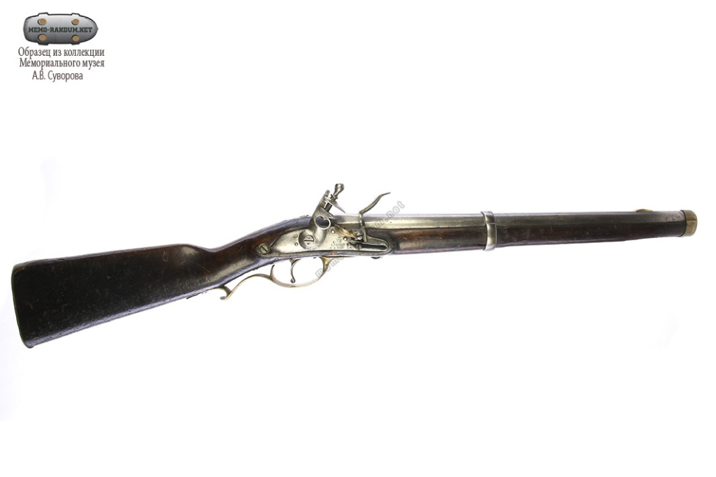 Карабин прусский кремневый кавалерийский (1611) Прусский королевский оружейный завод Королевство Пруссия, Саарн 1822