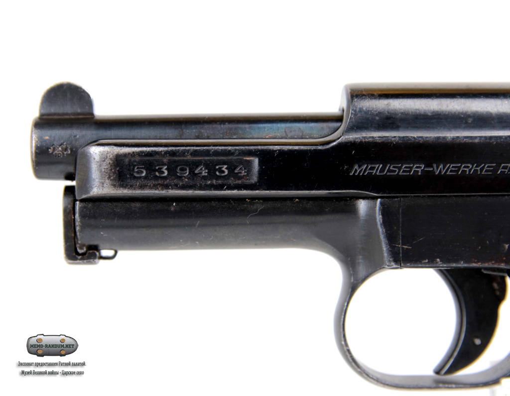 Маузер м1934 (Mauser m 1934) 7.65X17 mm