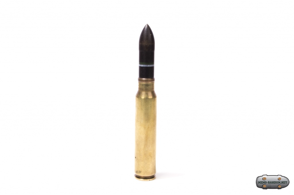 20_mm_type97_det_s.jpg