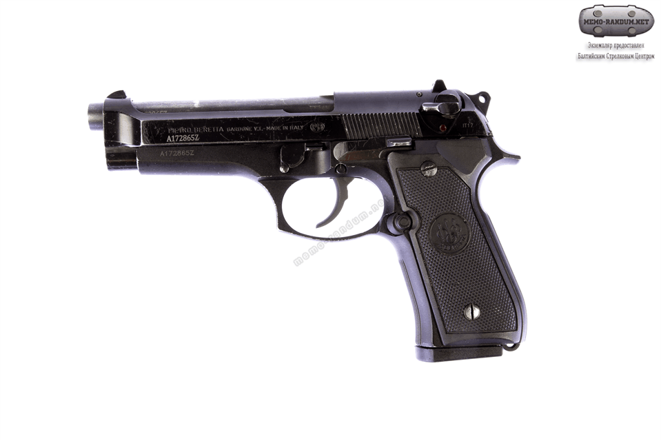 Beretta92FS_9mm_gif.gif