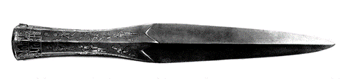 Рис. 2. Рогатина Бориса Олександровича