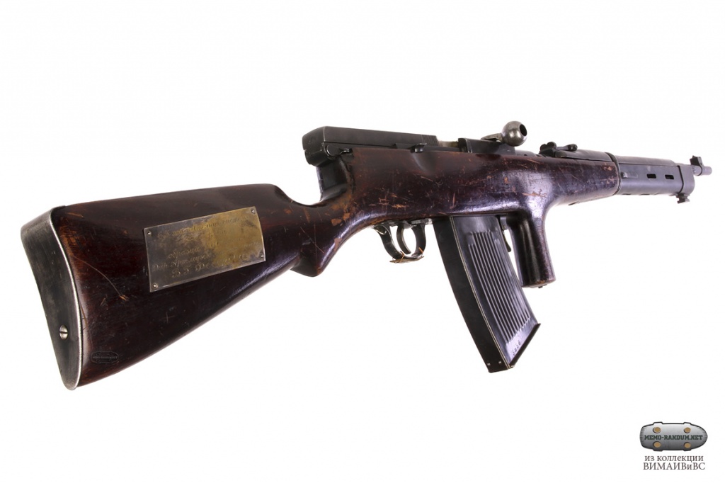 Обзор автомата Фёдорова 6,5 мм. 1920 г.