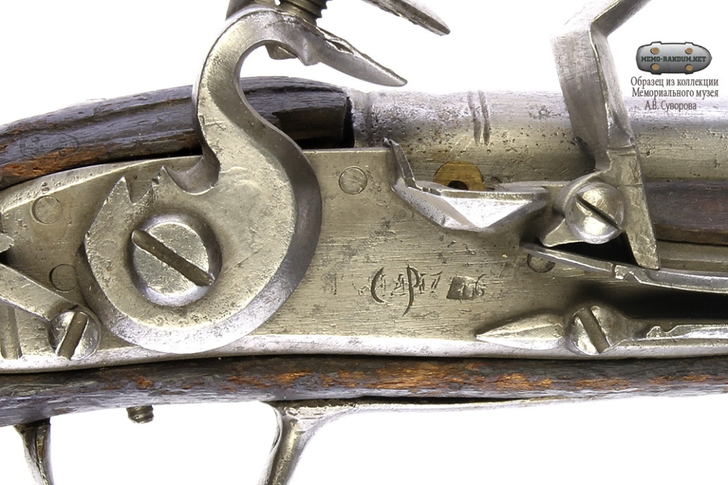 Пистолет русский кремневый драгунский образца 1737 г. Россия, г. Тула.- 1028