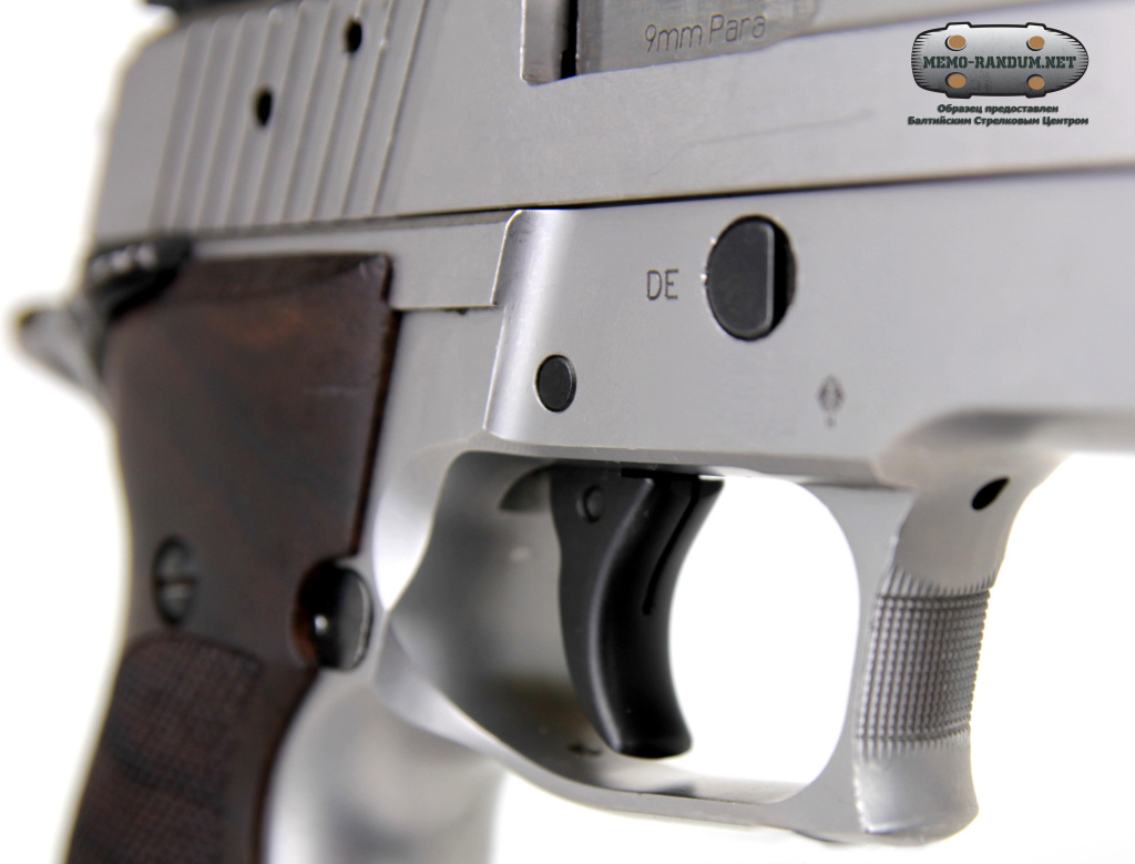 Пистолет Sig Sauer P226