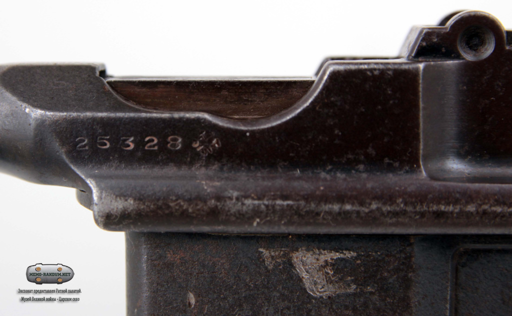 Маузер К96 (Mauser C96)