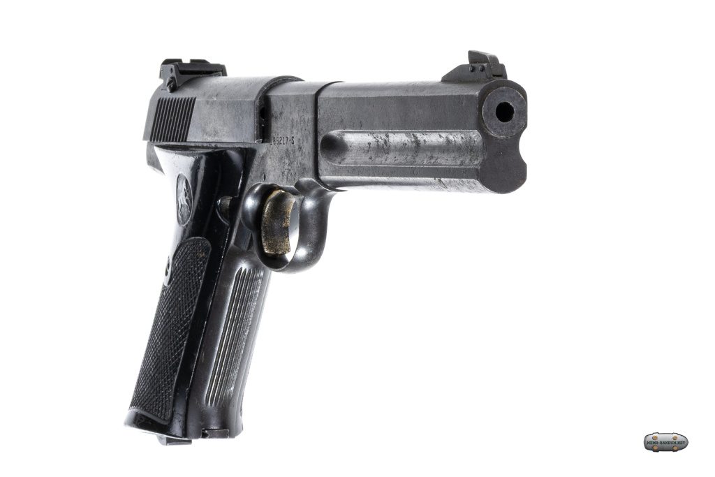 Colt «Woodsman» Match Target