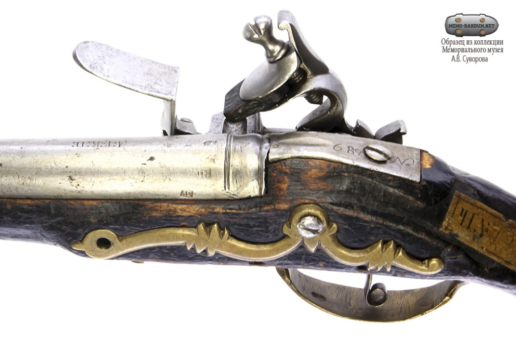 Пистолет русский кремневый обр. 1742 г. для лейб-гвардии Конного полка(1035)