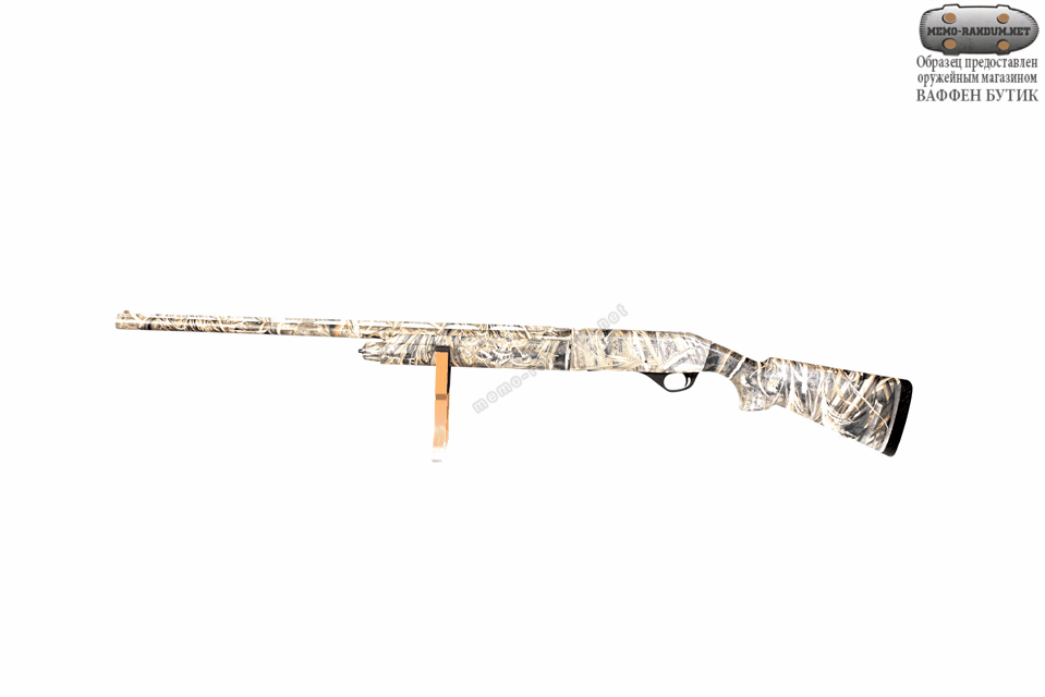 Stroejer3000_camo_gif.gif