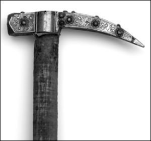 Рис. 9. Чекан. Россия или Турция. XVII в. ММК. Инв. № Ор-3811