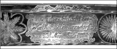 Рис. 3, 4. Фрагменты клинка с надписью