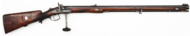 Ил. 3. Винтовка немецкая капсюльная целевая 1860-х гг. ВИМАИВиВС. Инв. № 031/189